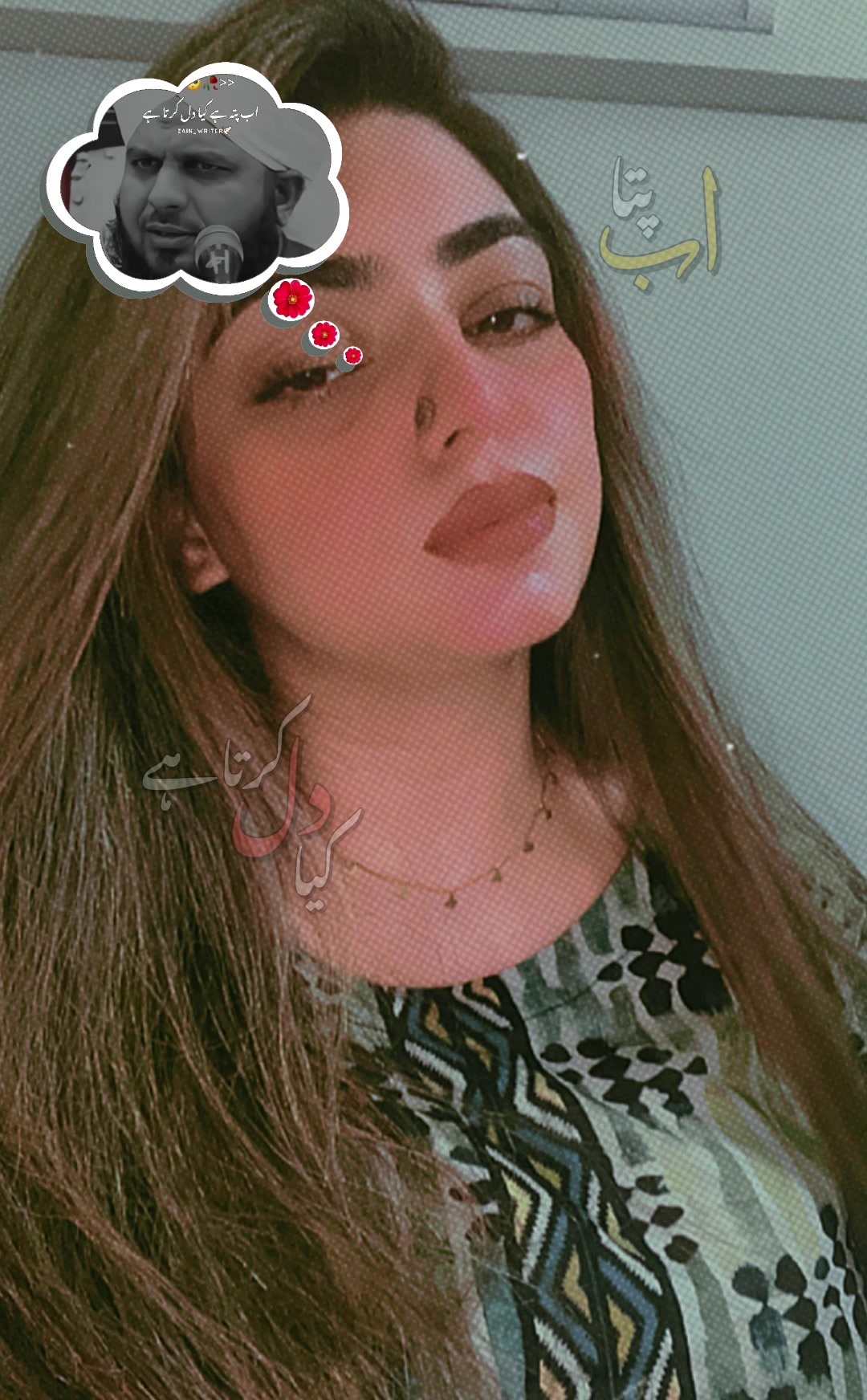 @maryemnoor