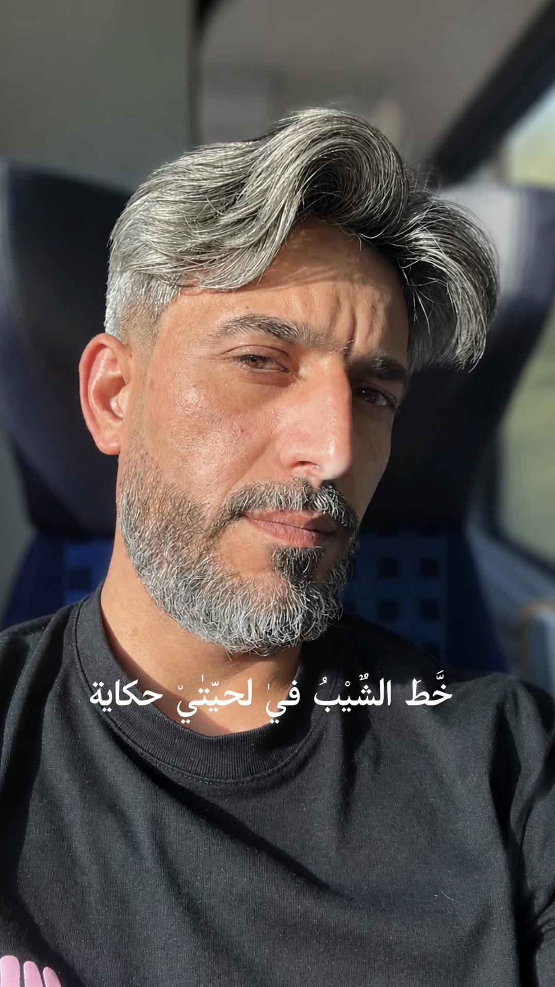 @🇸🇾🇵🇸♛yαнyα ⁹¹♛🇩🇪