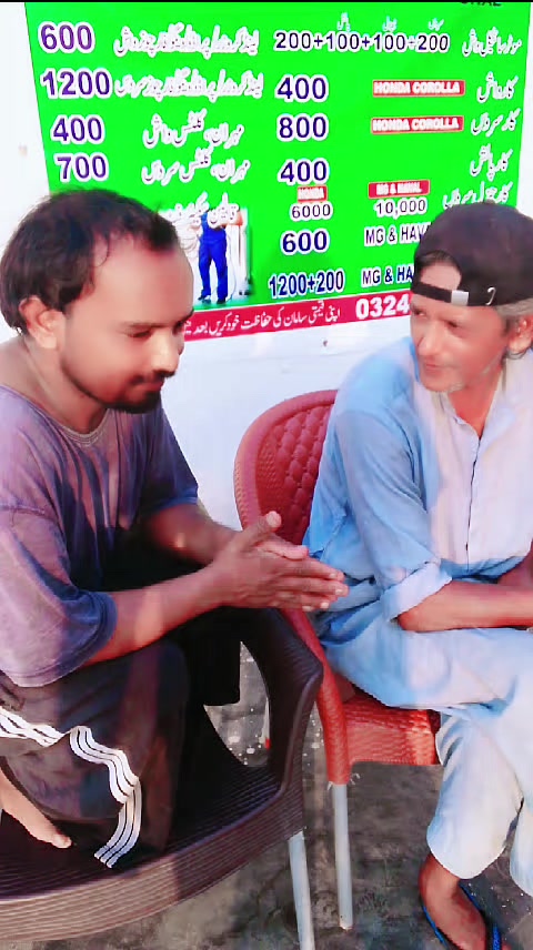 @♥️ Kamran yousaf ❤️