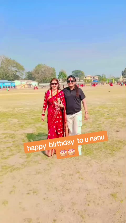 @Ritu Chand