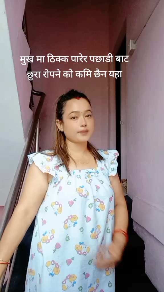 @srijanasinghdhakal