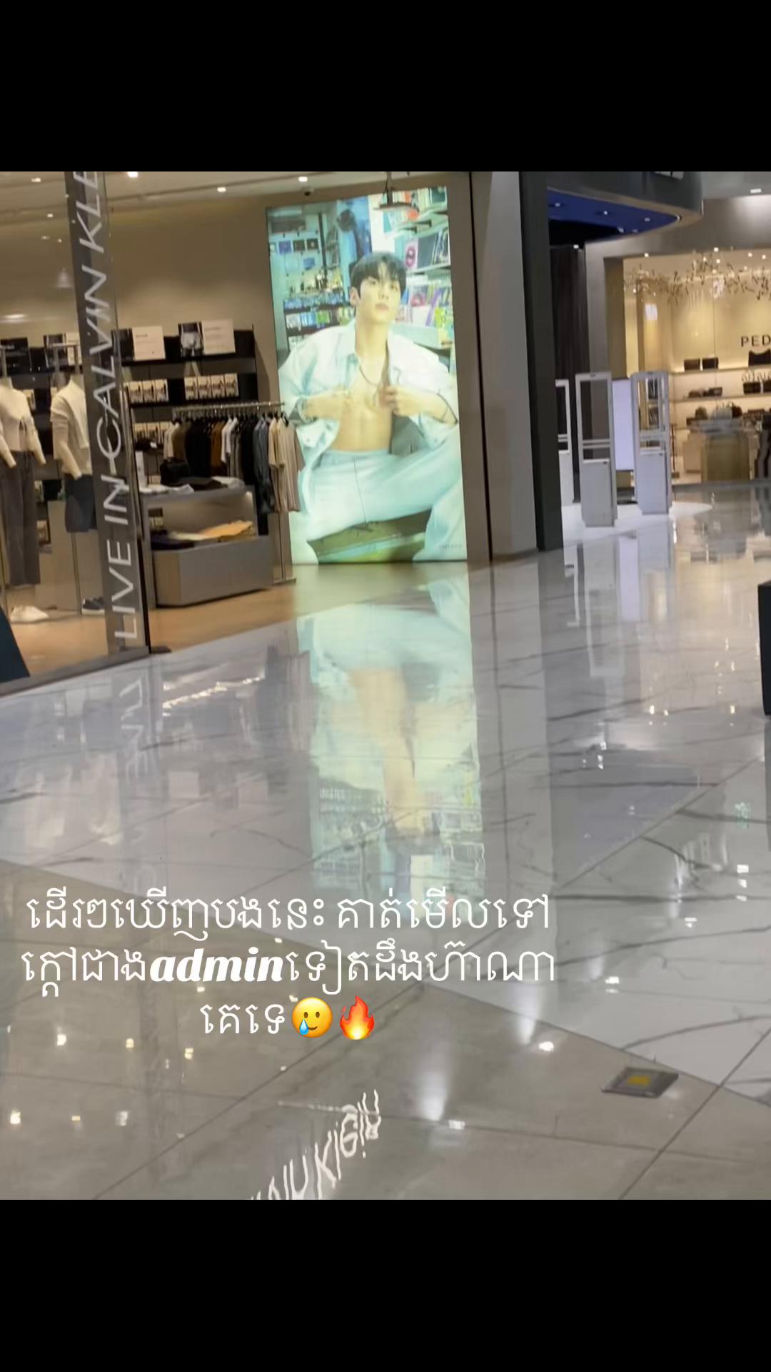 @Gemstone-๐
