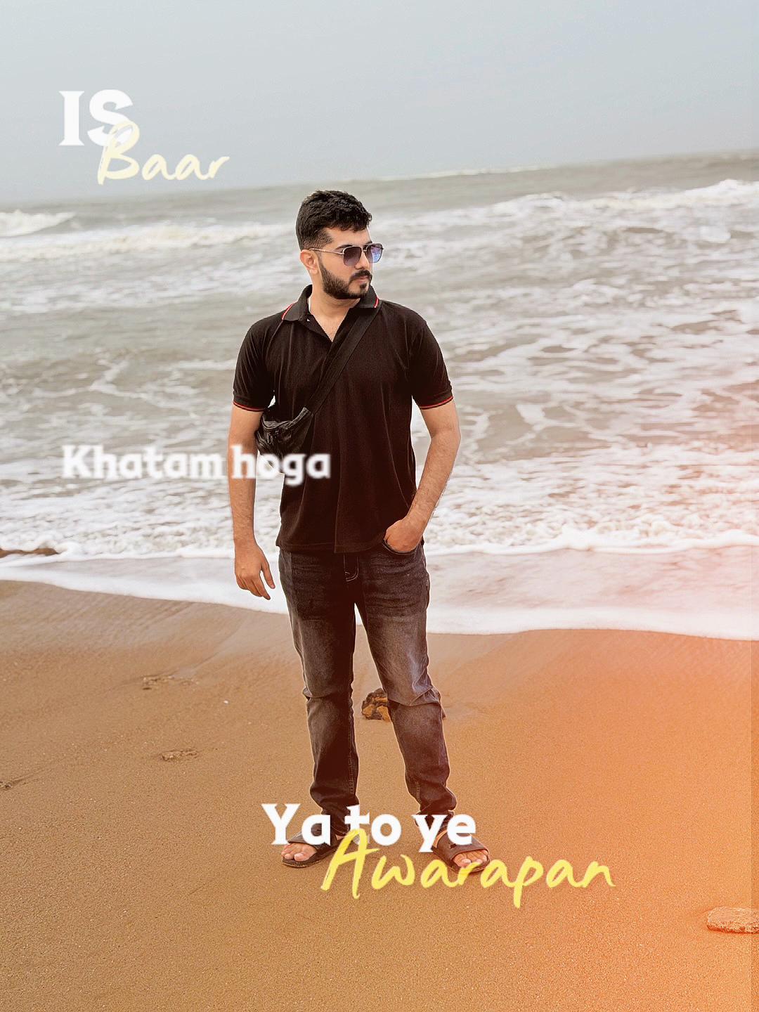 @Aahil Raj II