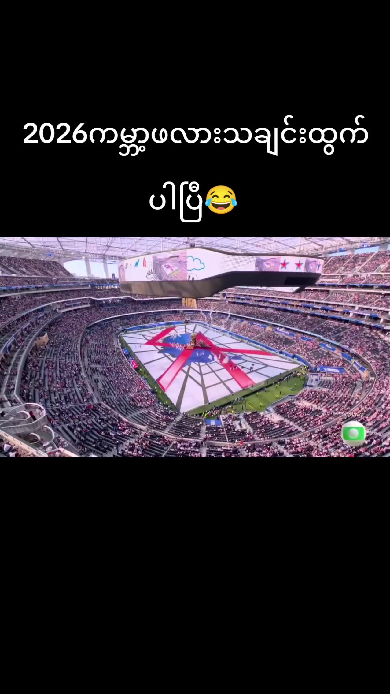 @ʍօҽʍ&iacute;ղհԵօօ