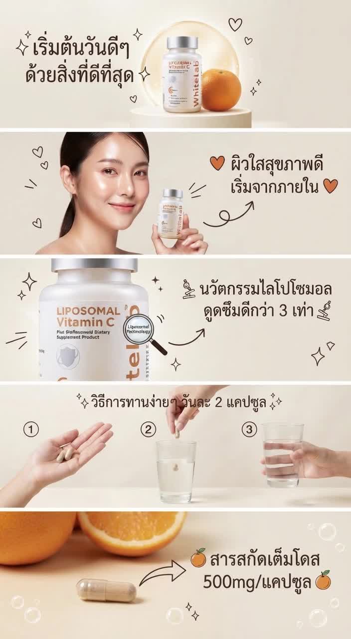 @🫶💚เรื่องของแม่บ้าน💚🫶