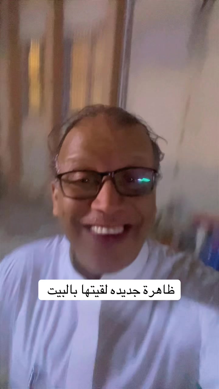 @مياس الموسى