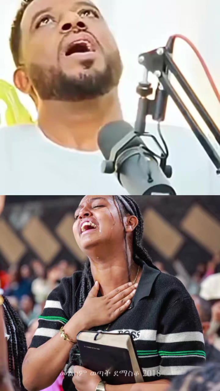 @꧁࿇♥ ዉባዬ ✝️꧁࿇♥ኢየሱስ ይመጣል
