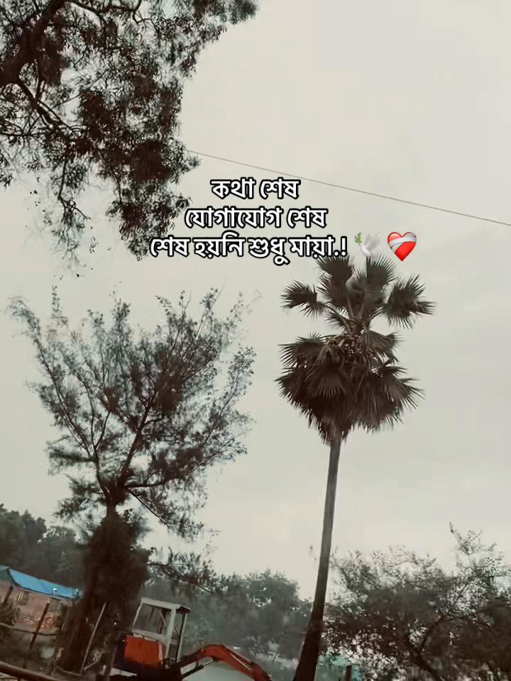 @๐๐ง๐ค๐ง๐จ๐ฐ๐งโ