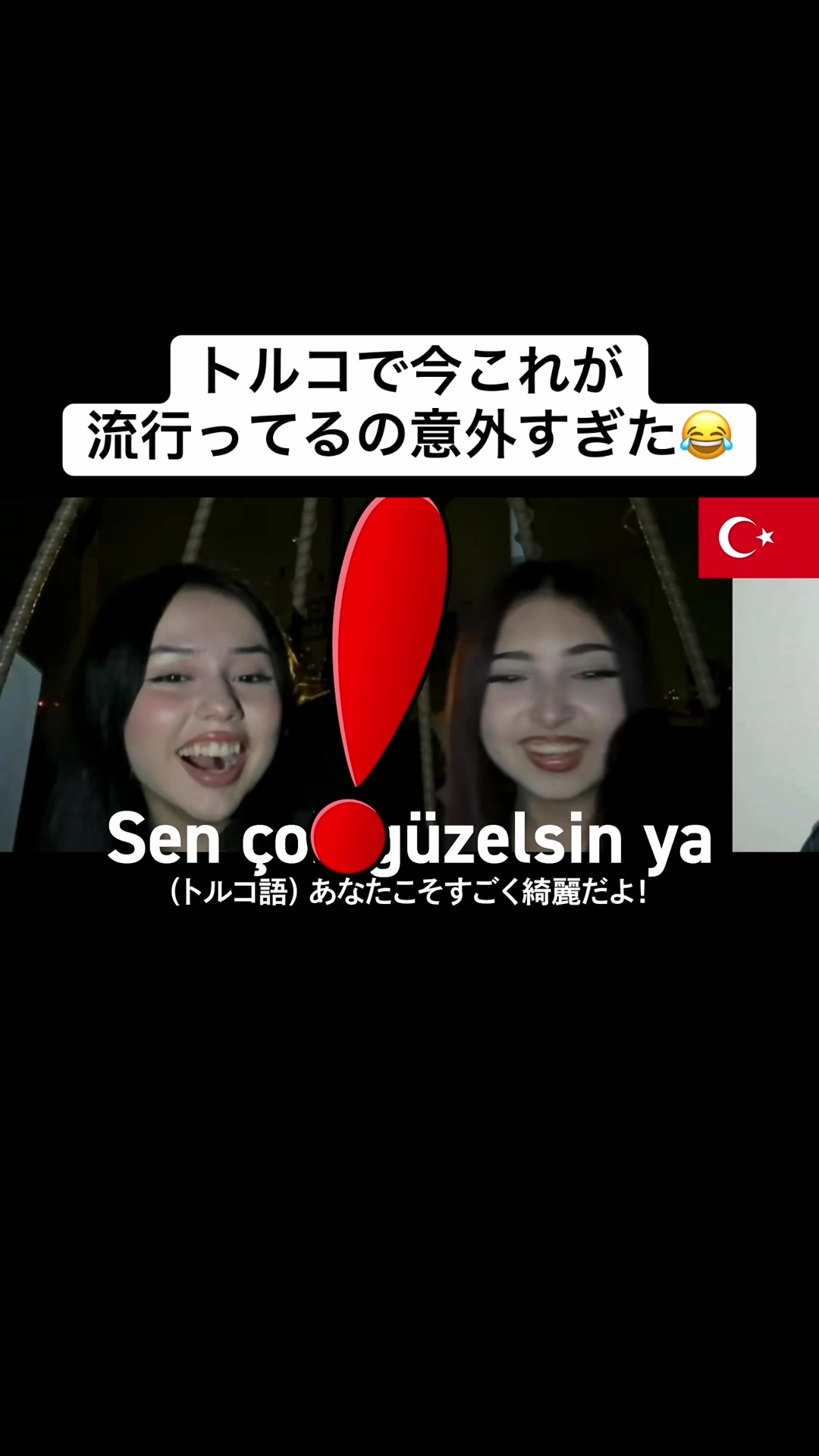 @Kazu Languages