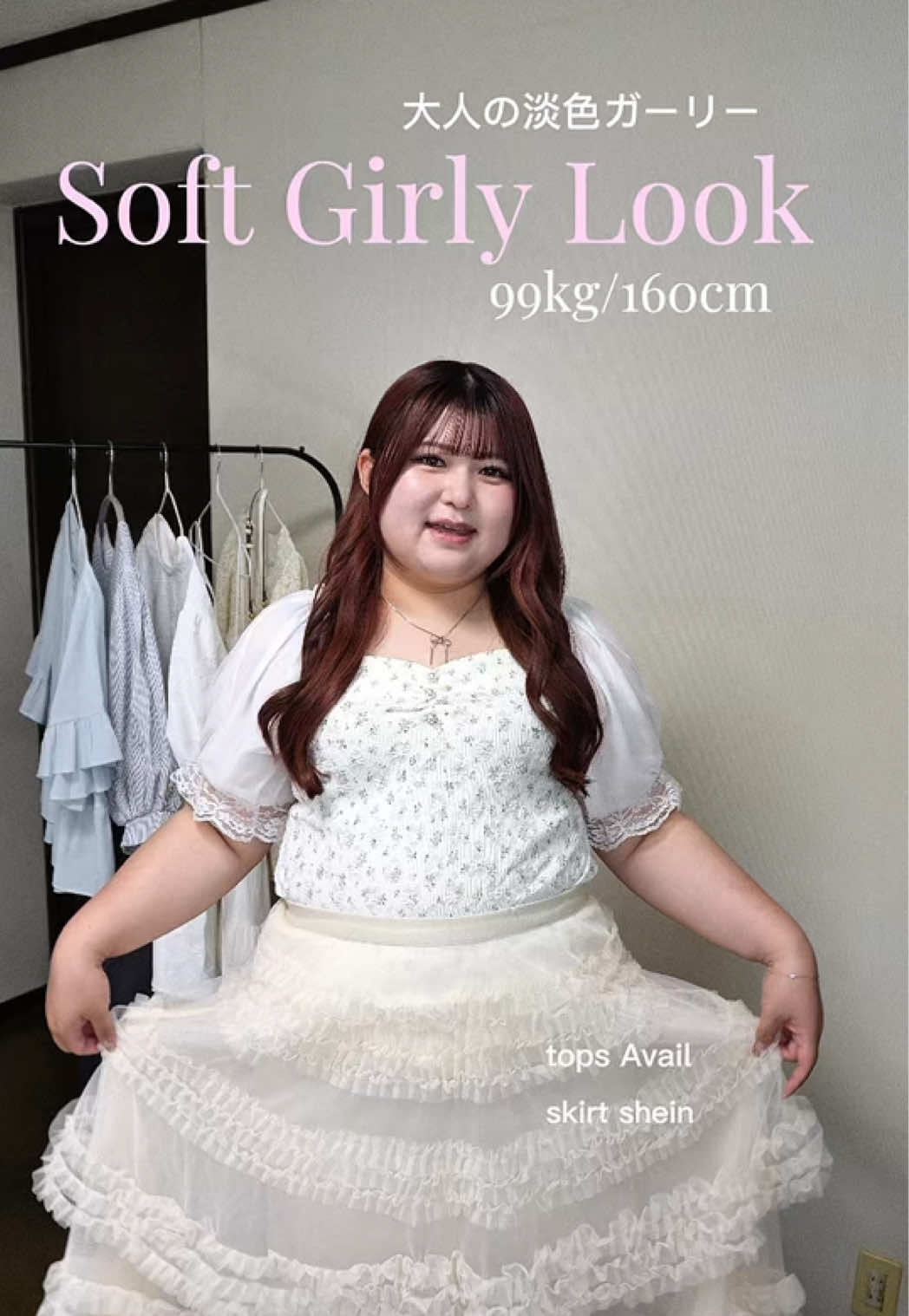 @れいぼん