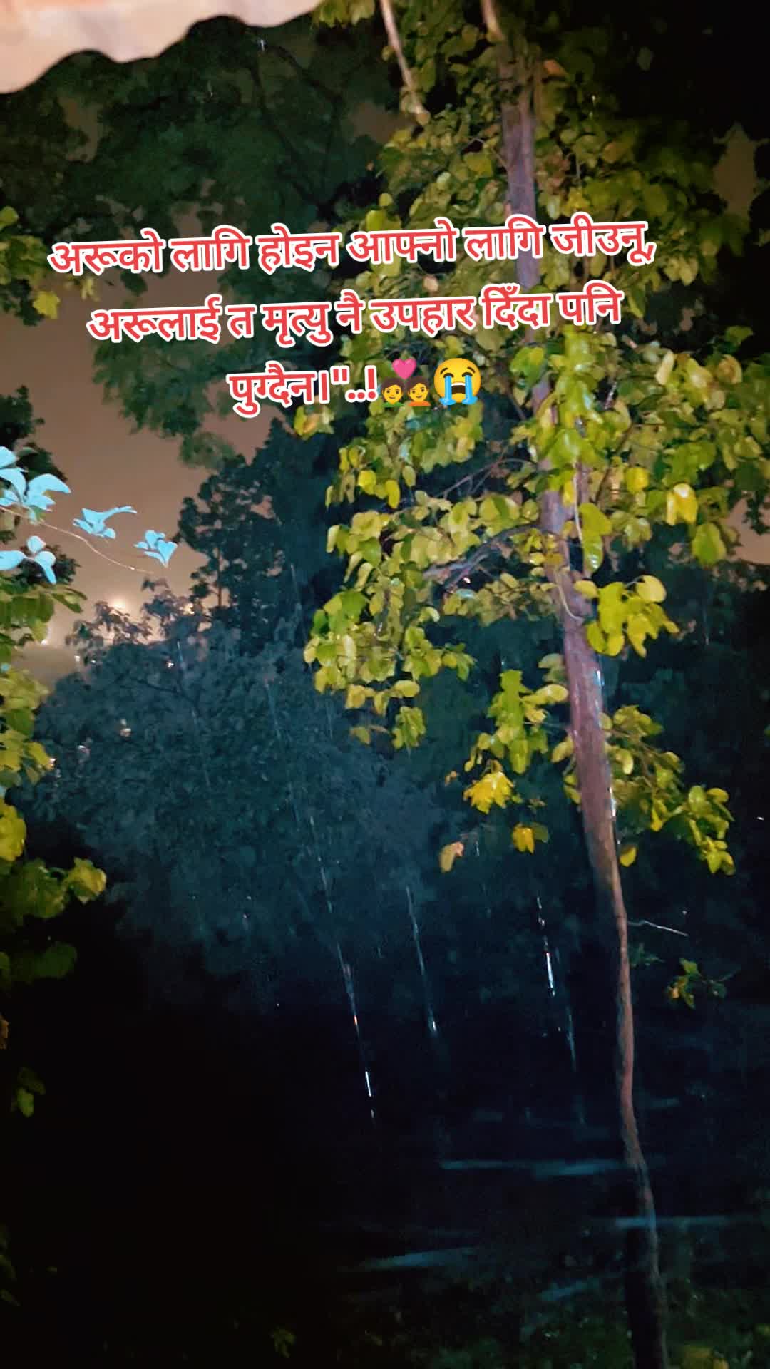 @फा..~±<ई.~.<ट.~.<±र💑~💞