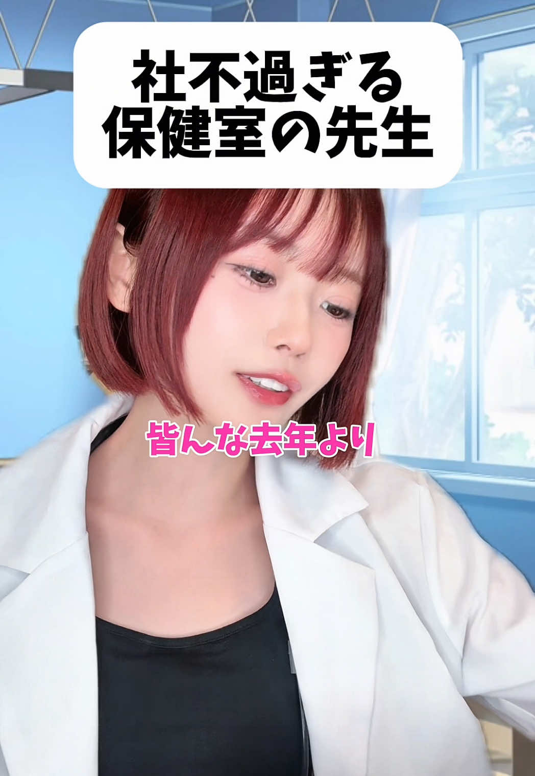 @白瀬あかり🍉🧸