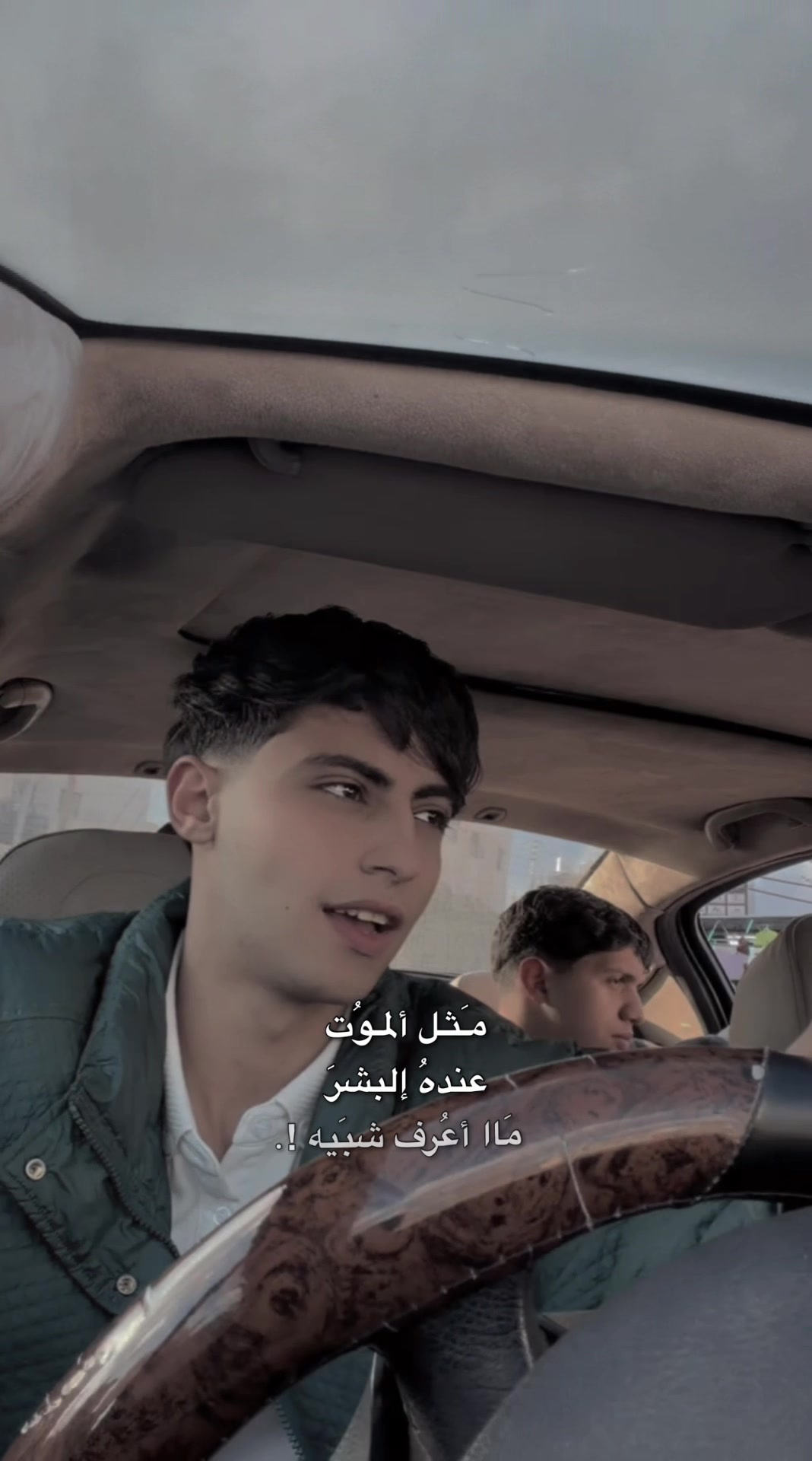 @3b_oud☺️