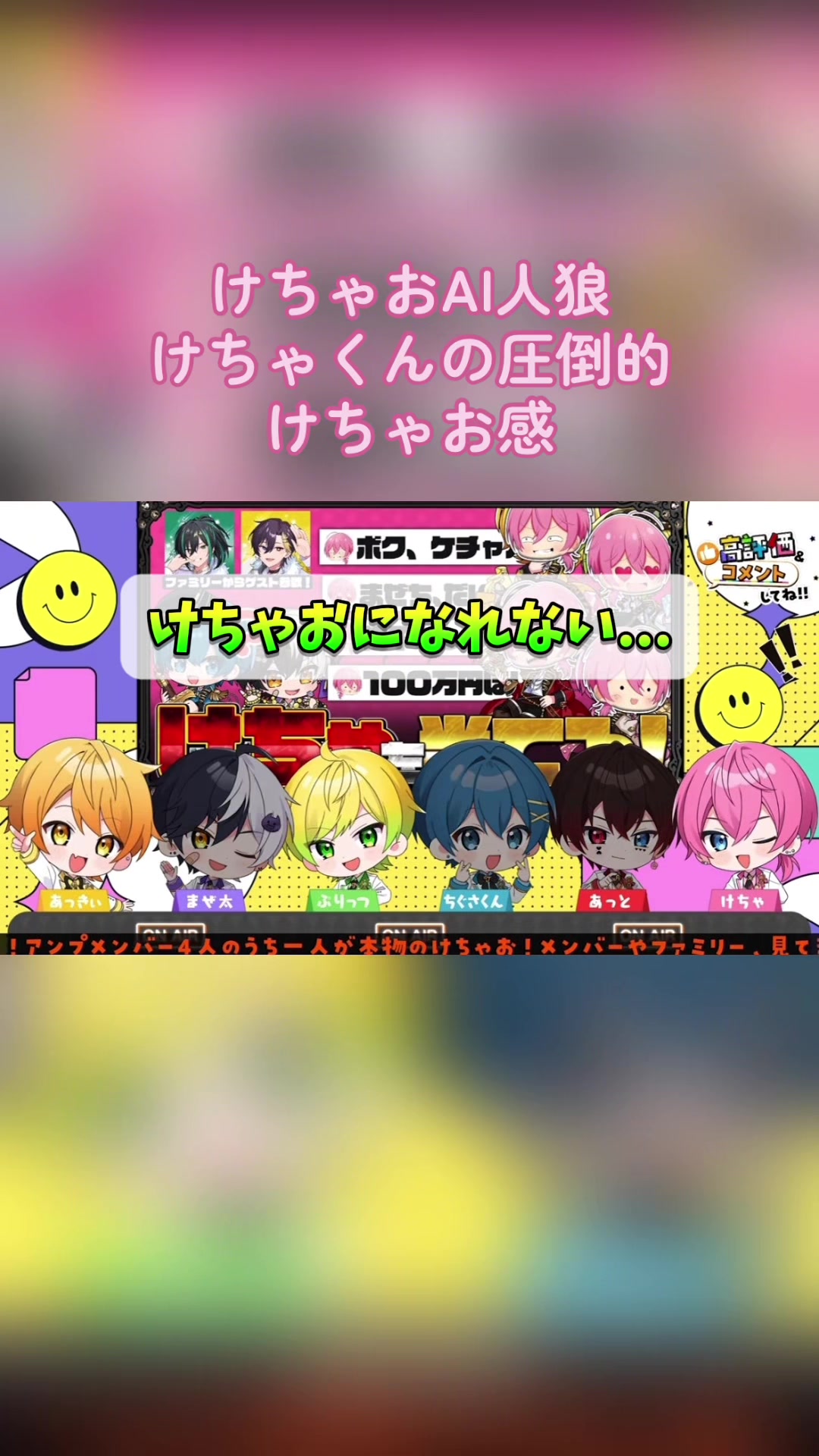 @ひなちゃん