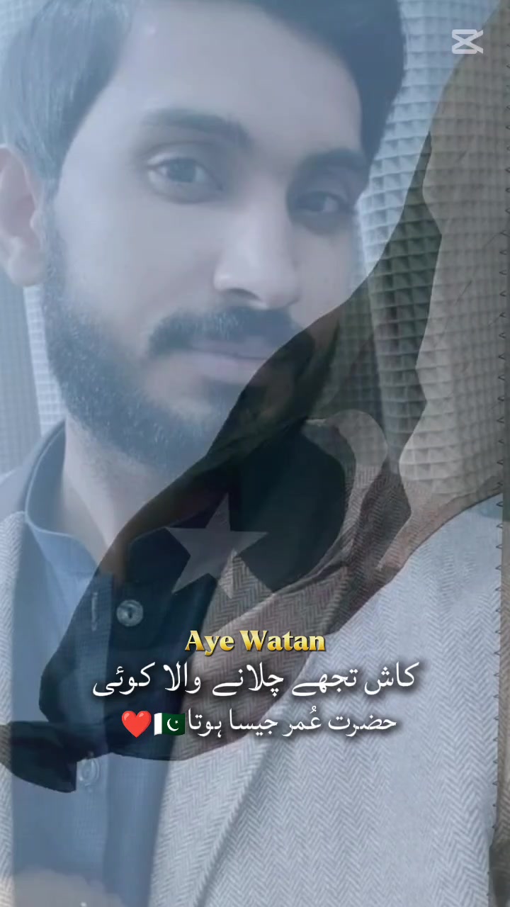 @yasir rana