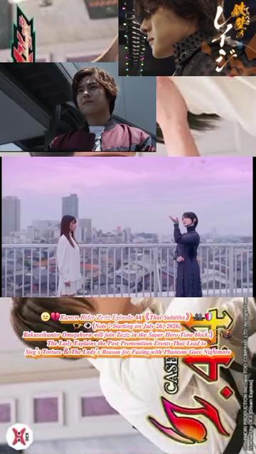 @ᴀɪᴄʜᴀɴ ɴᴀɴᴇ