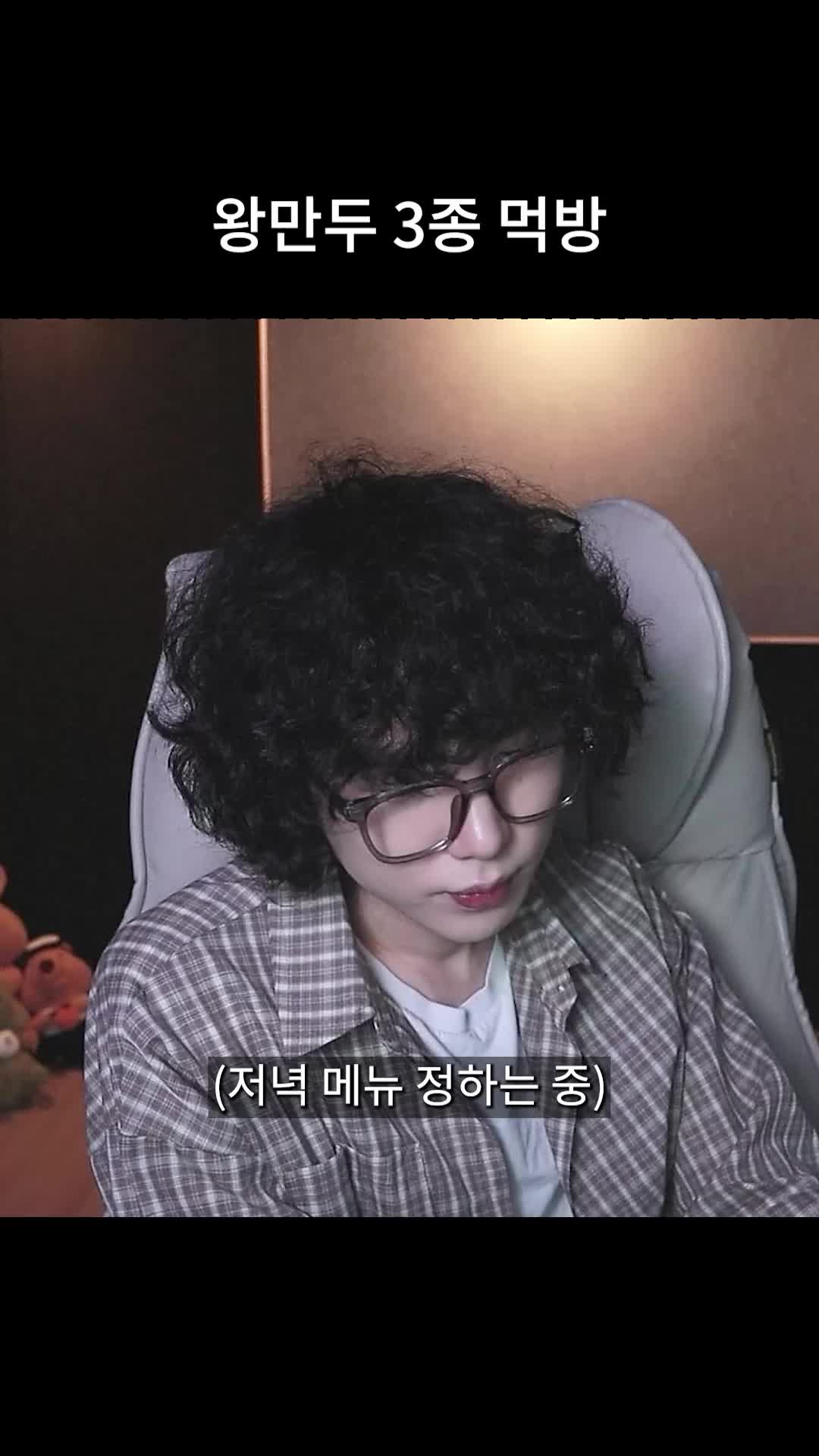 @갱여운