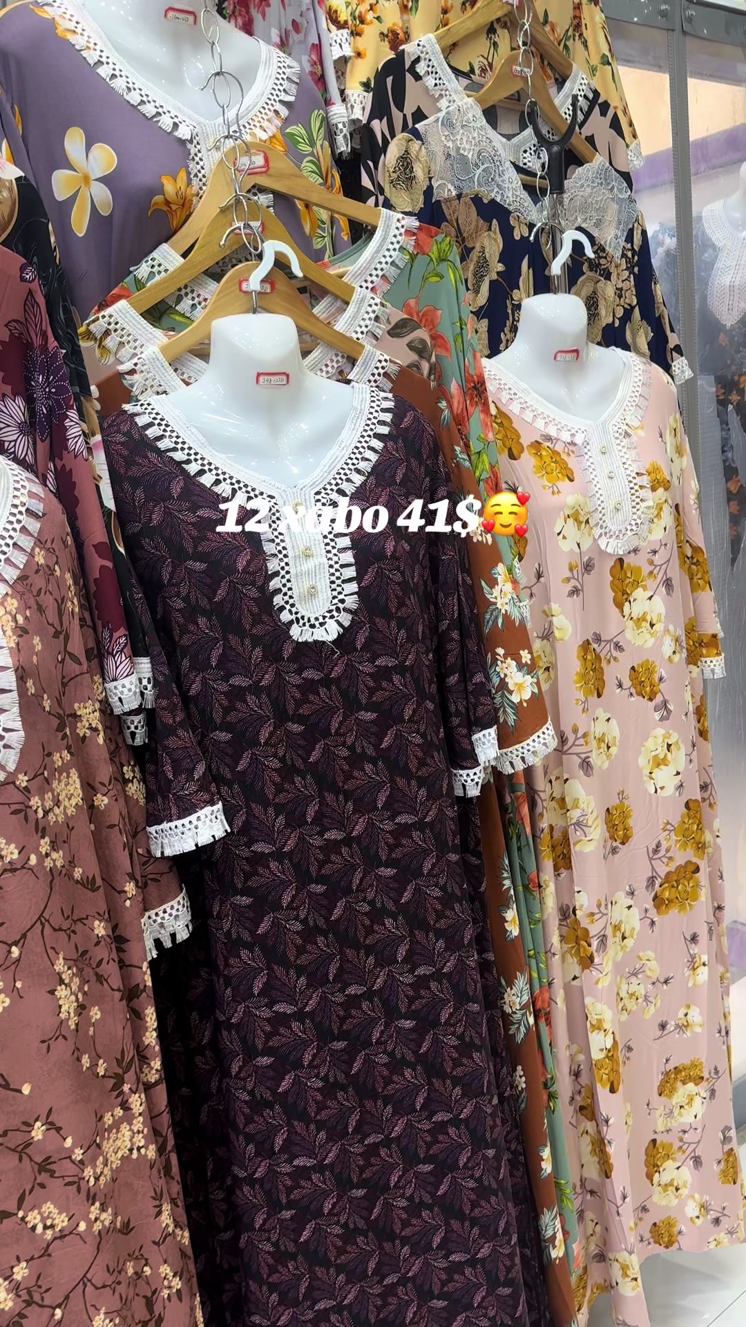 @abaya online dubai🇦🇪🥰