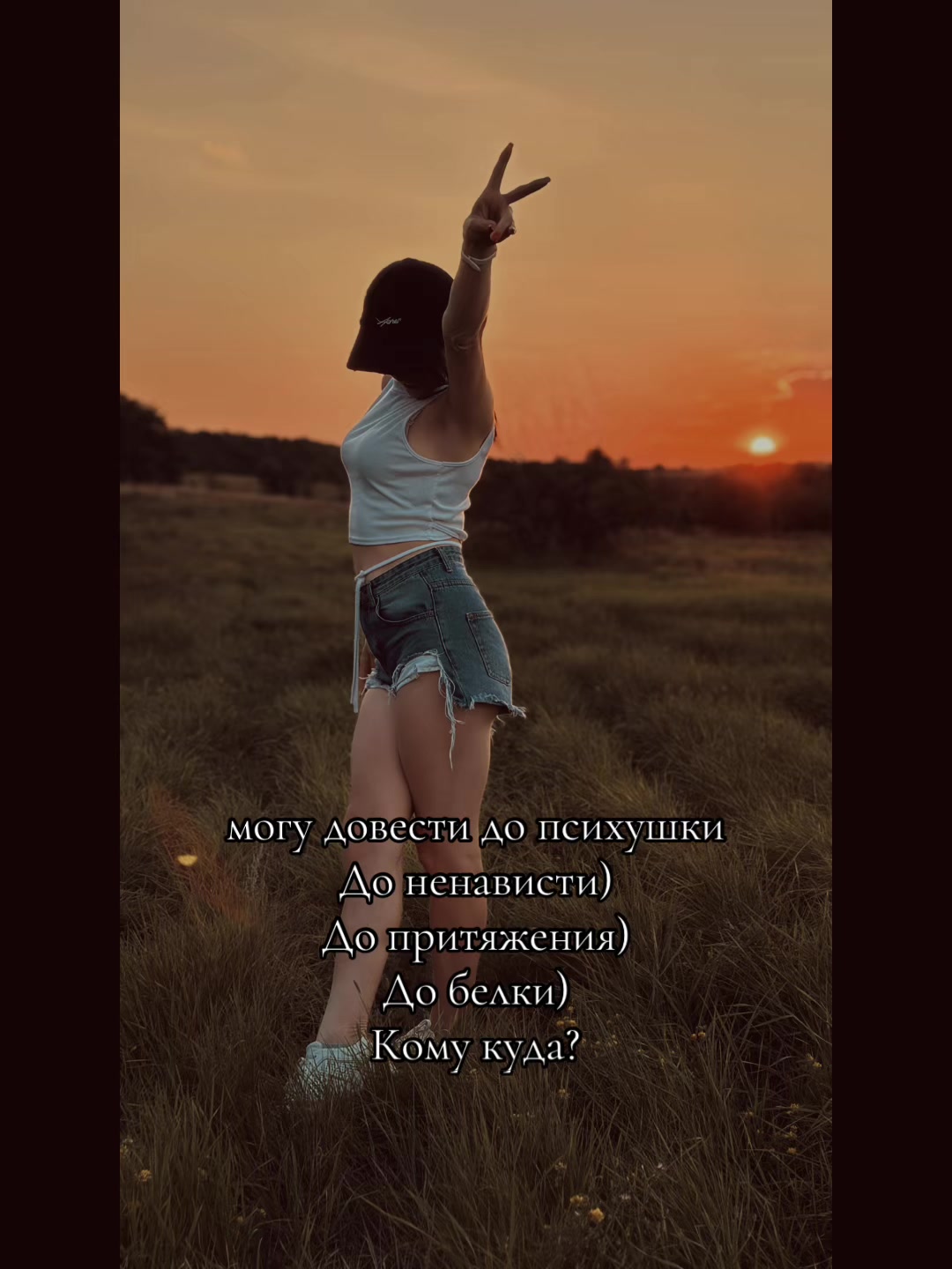 @DiANA🖤