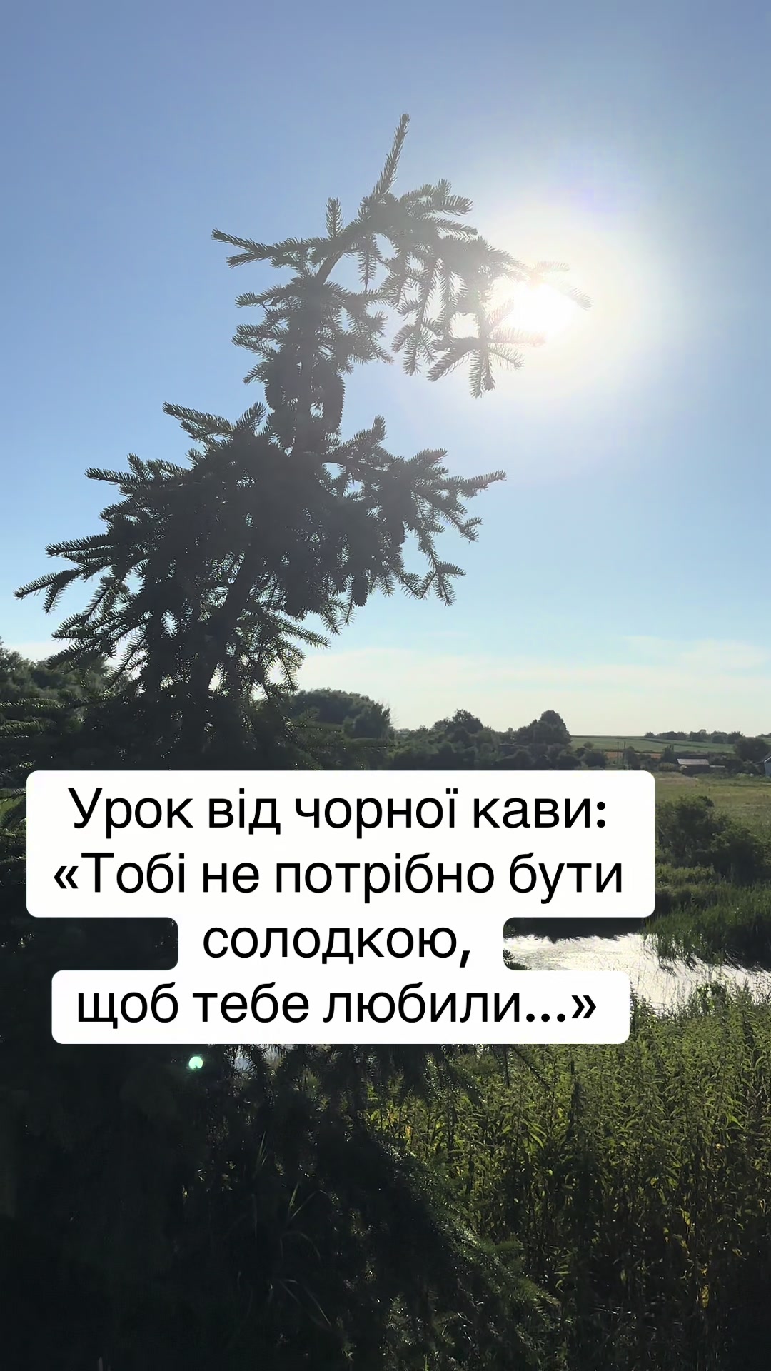 @Marina🤫
