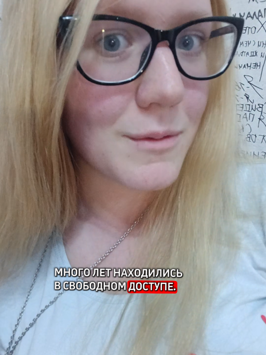 @gr&aring;tepil🇷🇺@
