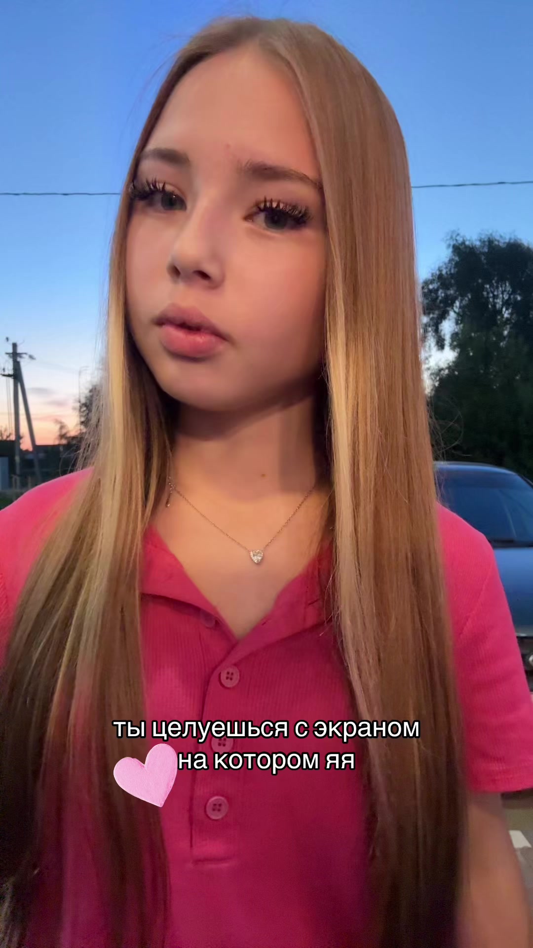 @👅