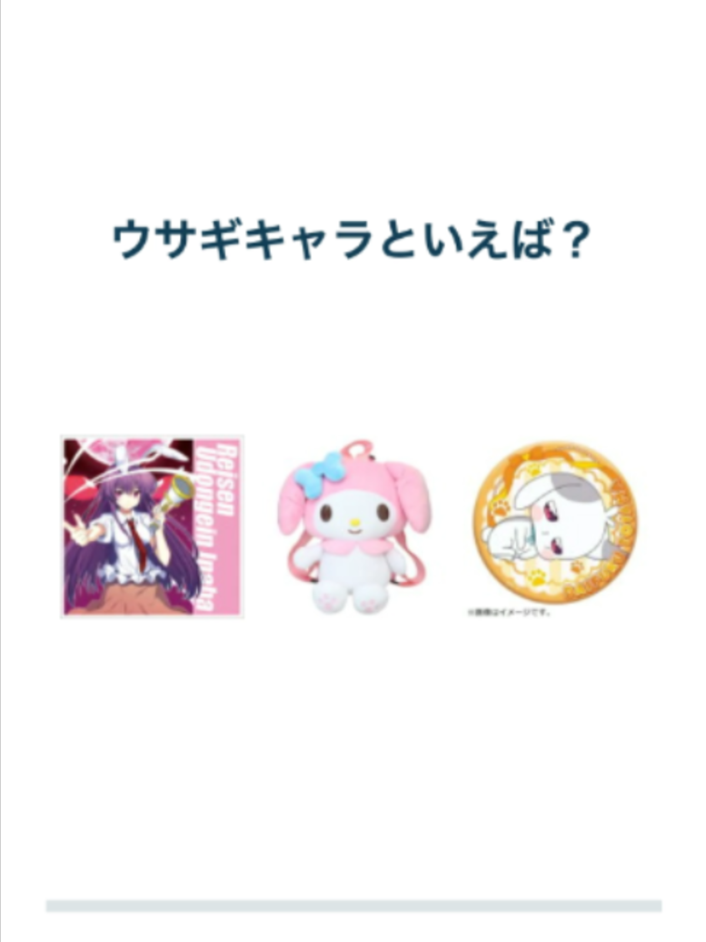 @スパコミック(○ ¯ Y ¯ ○)