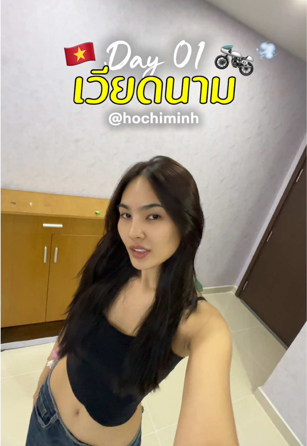 @แตมทำไรทำ