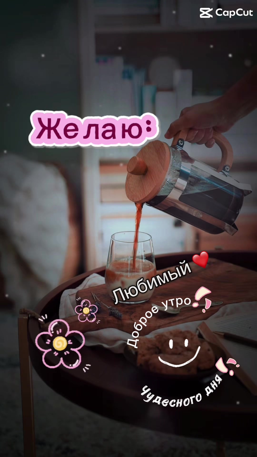 @✨minimaxsi✨