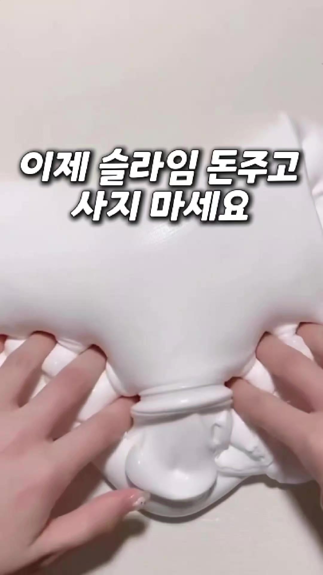 @빛나홈(구매는 여기 터치!😊)
