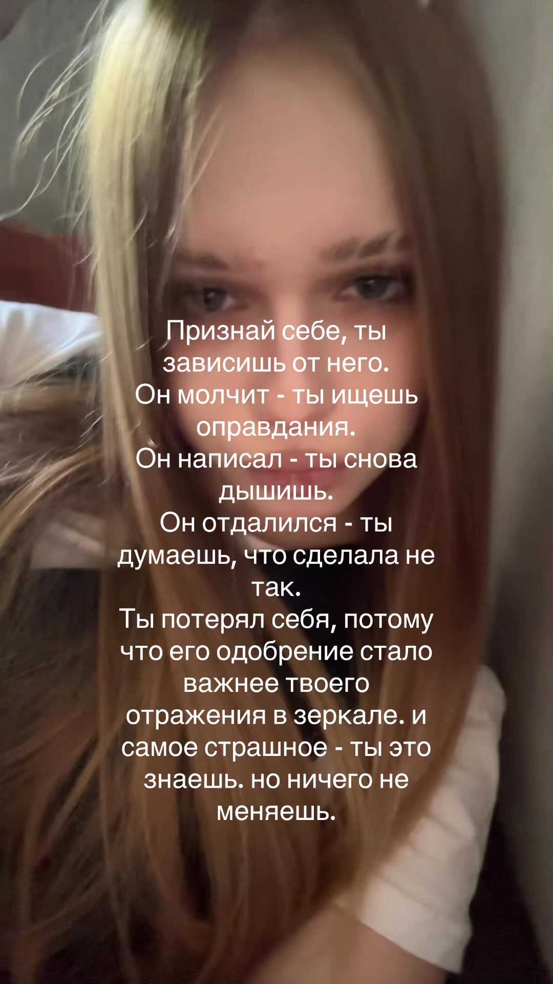 @amorrtis