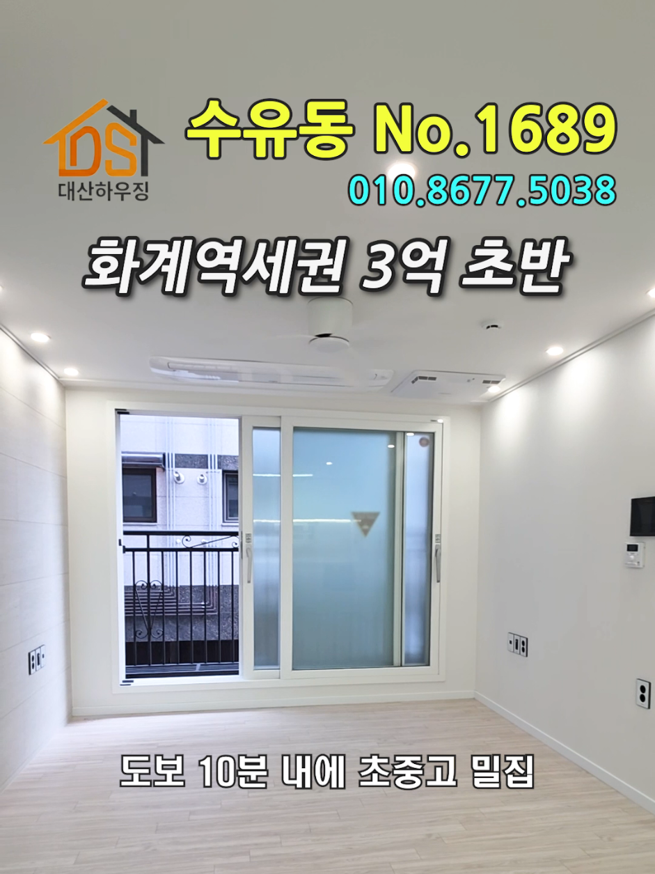 @대산하우징