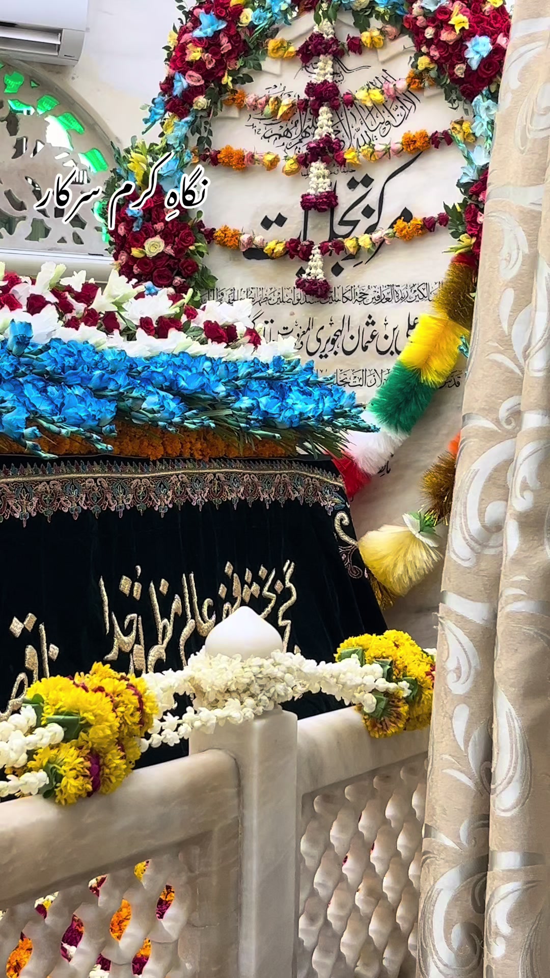 @مانی Net والا
