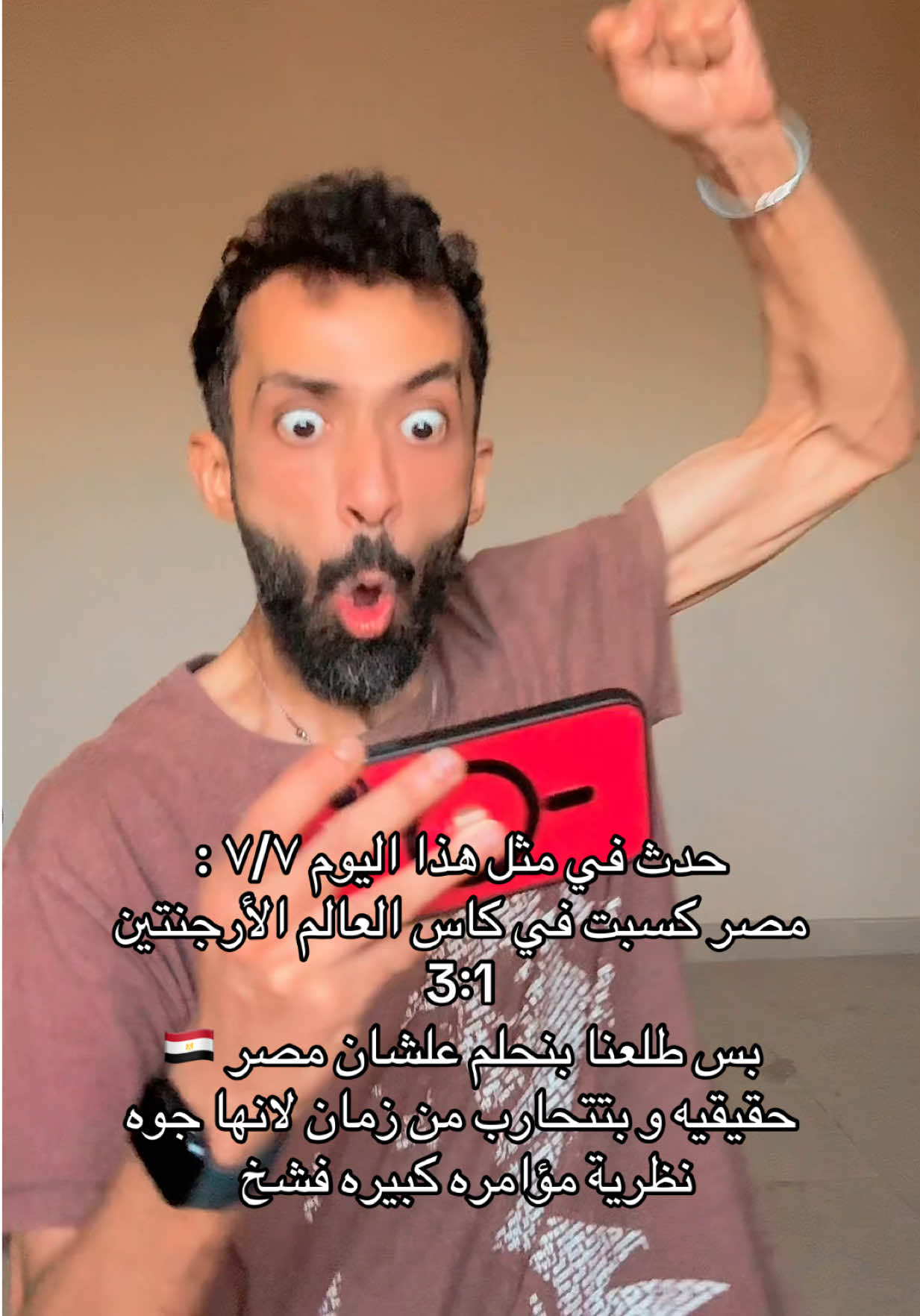 @Rashad