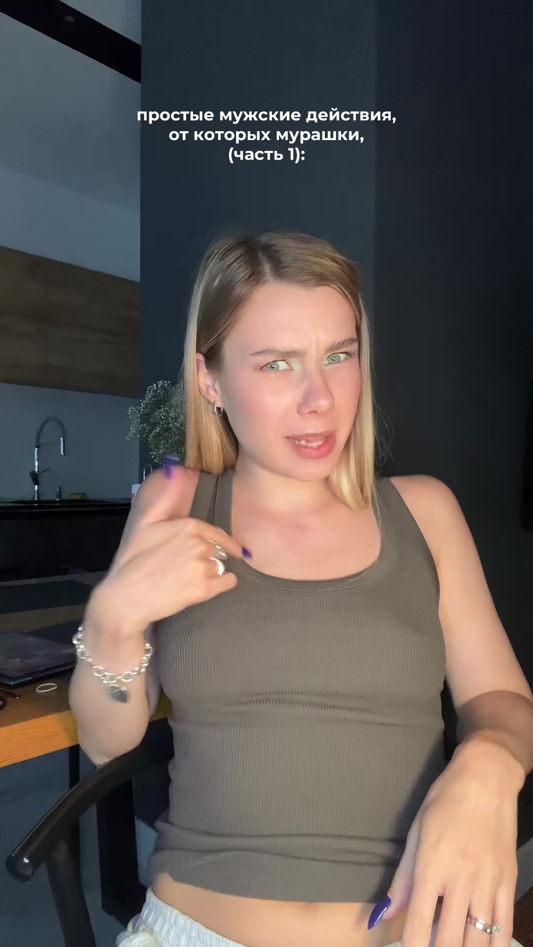 @Anakon da