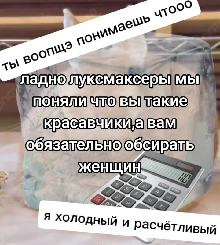@миланег[💙/💜]🤙