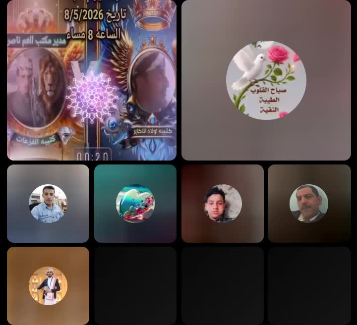 @اسٰډ الٖصحَٖرٍا۽الٰٖ۬ێمانٰٰ۬ێ