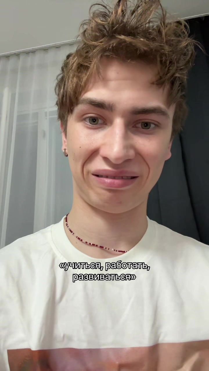@тгк егор из гор