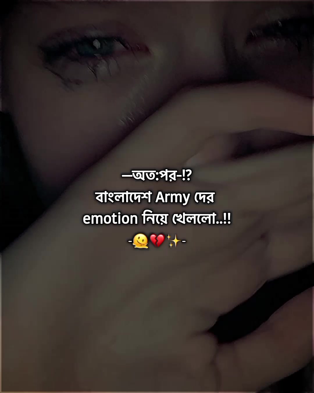 @𓂃𝐑𝐀𝐊𝐀𝐓⁷/رکعت🦢🪐
