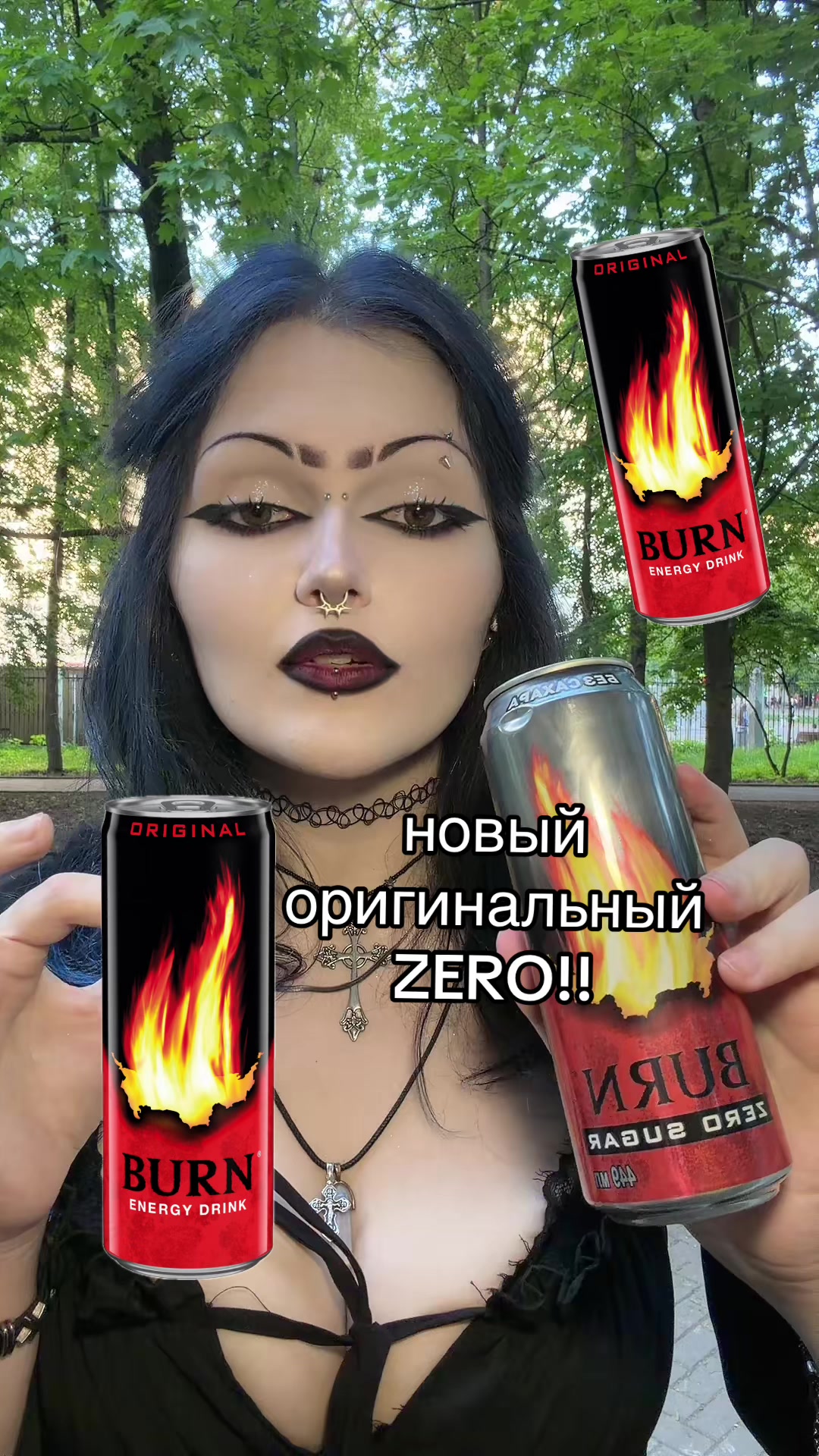 @amina moonlight