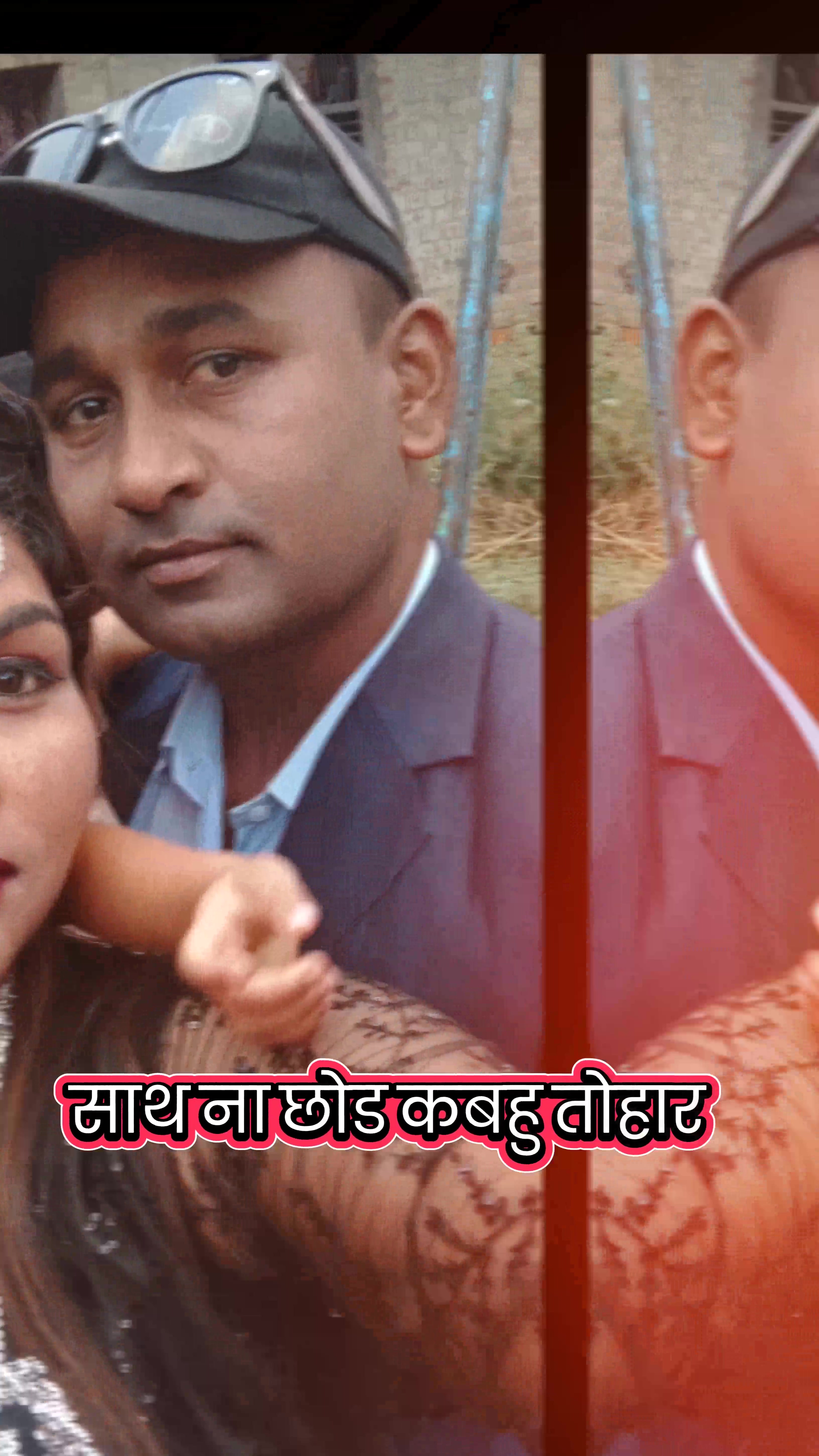 @रामाशंकर गौतम