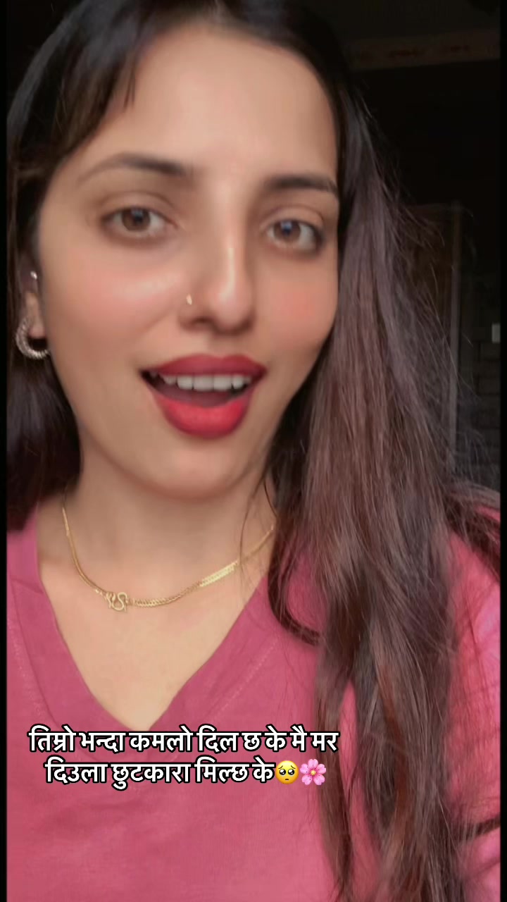 @Binisha
