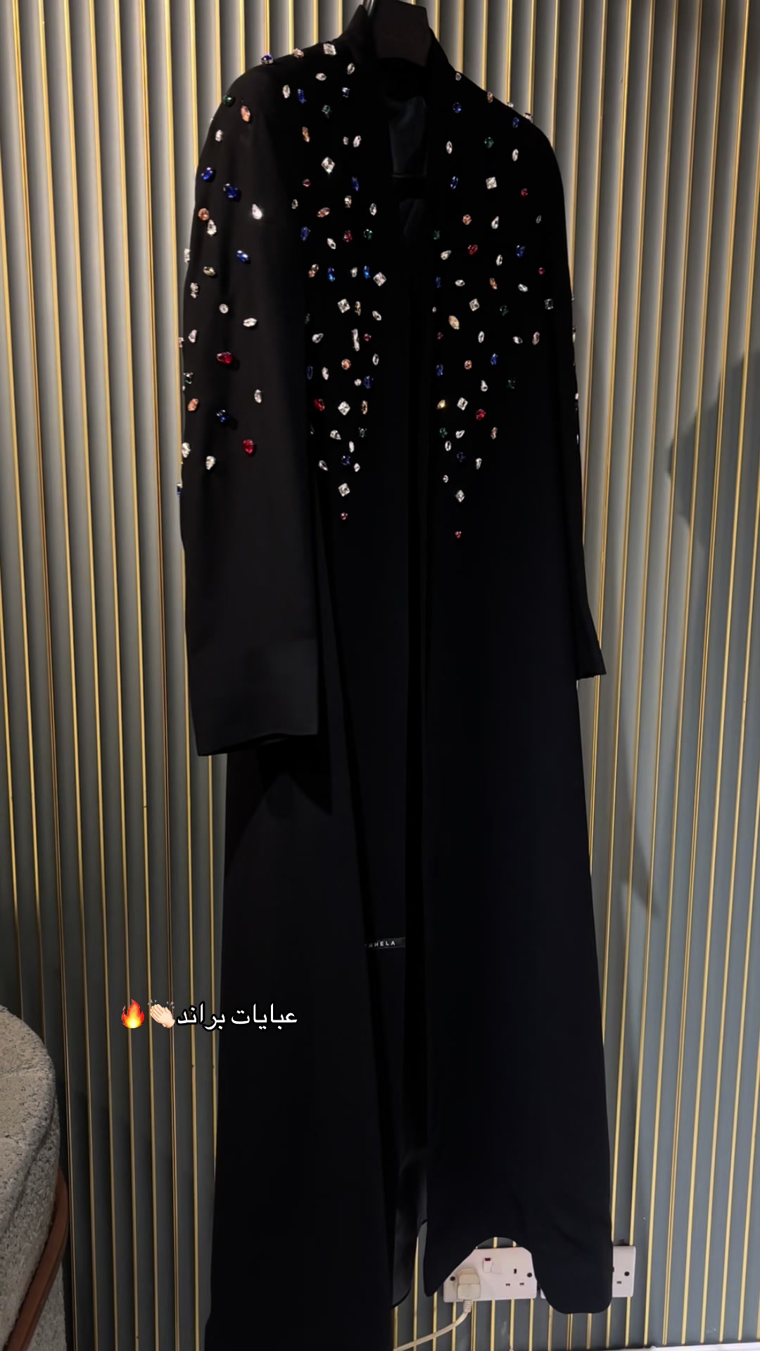 @عبايات براند