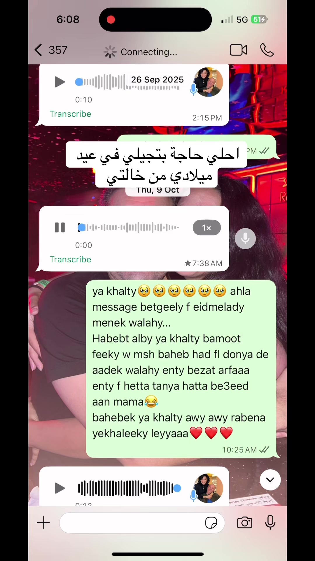 @Malak Amr