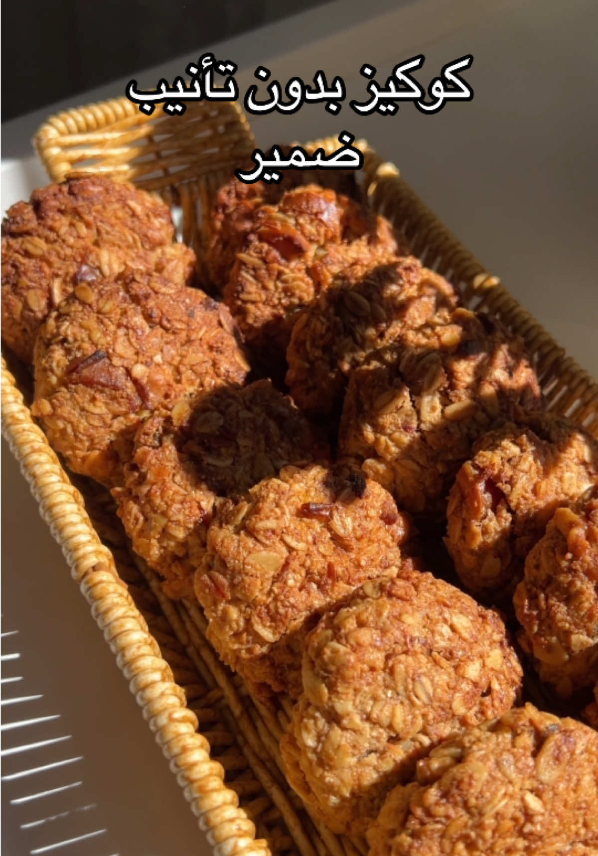 @Habiba_vibes