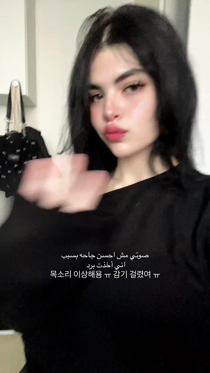 @수연🌸