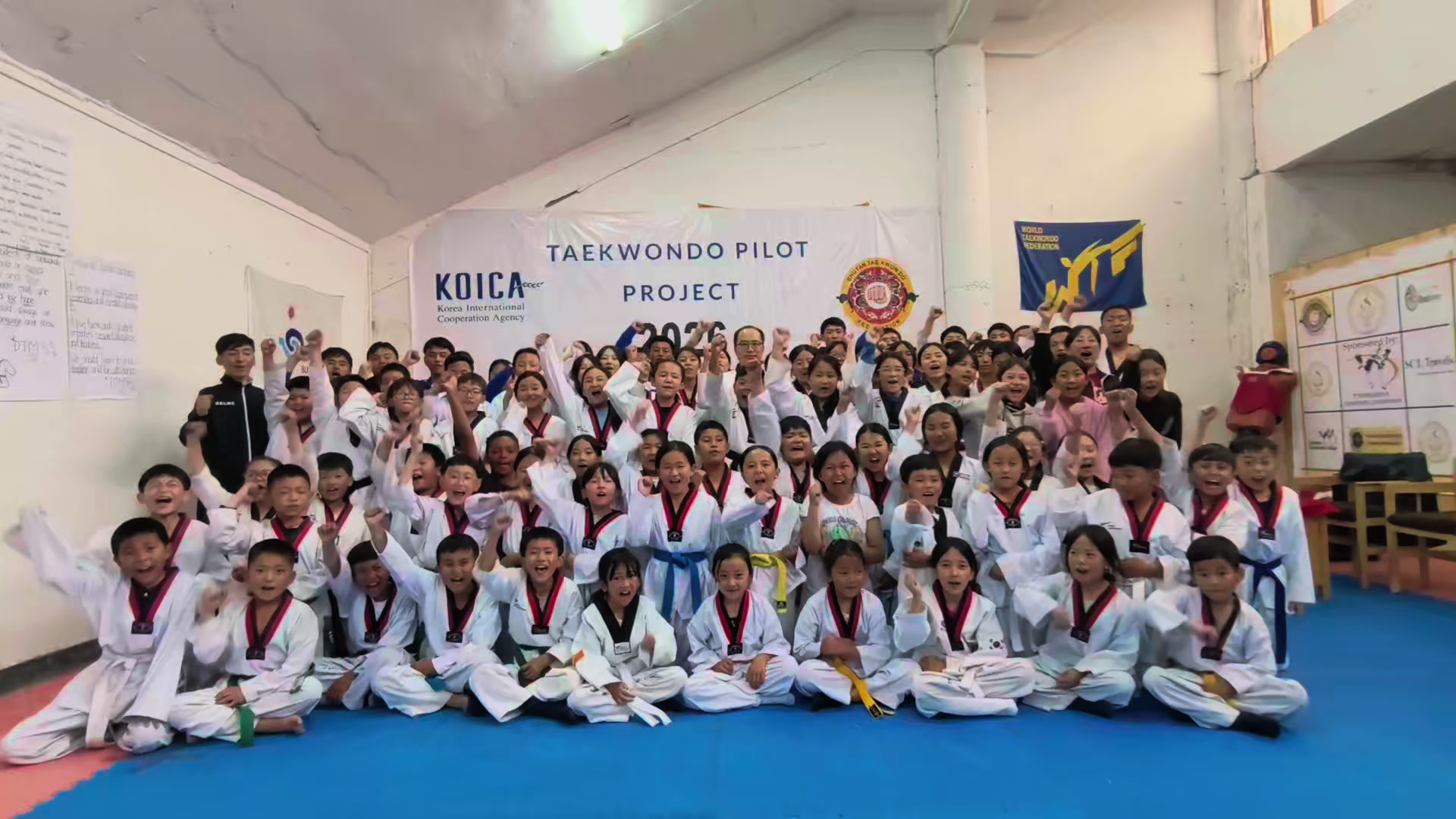 @Bhutan Olympic Committee