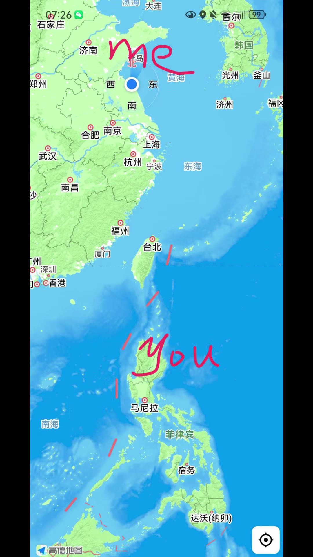 @Coco๐ฒ๐