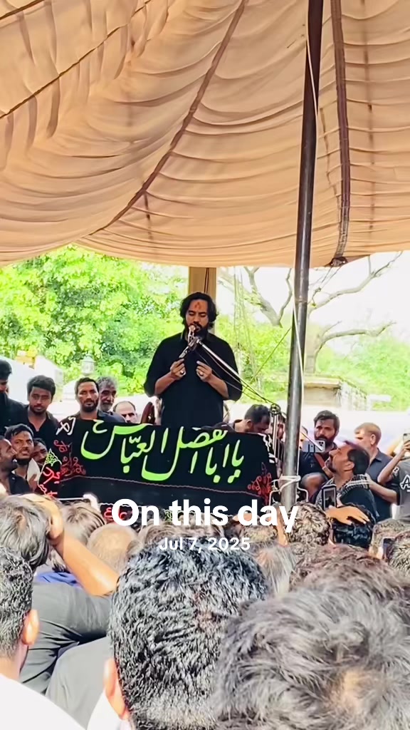 @عزادار امام حسین ع ❤️