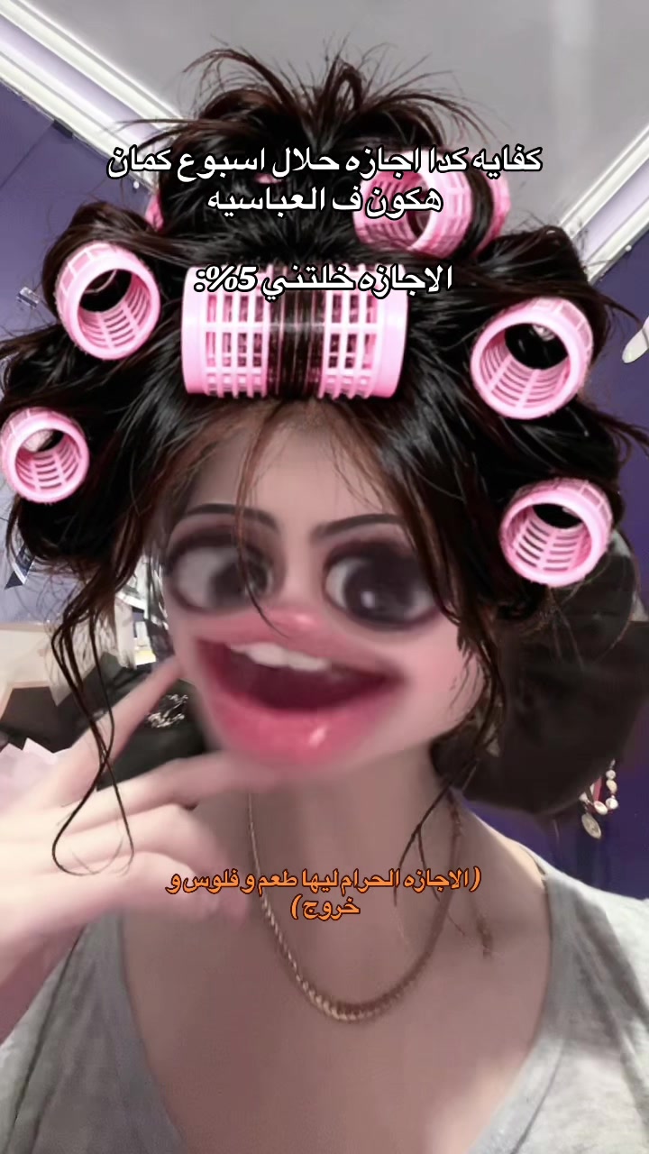 @﮼روما🚀